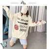 Men's Hoodies Sweatshirts Welldone Chocolate Sweatshirt Well Done High Quality Pure Cotton Terry Pullover Men Women Classic Washed