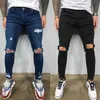 Men's Jeans Men Knee Hole Ripped Stretch Skinny Denim Pants Solid Color Black Blue Autumn Summer Hip-Hop Style Slim Fit Trousers S-4XL Y2303