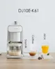 Nieuwe Joyoung Unmanned Soymilk Maker Smart Multifunction Juice Coffee Soja Soja 300 ml-1000 ml Blender voor Home Office220