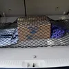 Car Organizer Trunk Storage Net, Cargo Net For Truck Bed Elastic Hook With Universal Frame Nylon Rear Frame, P4C9