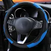 Lenkradabdeckungen Autoabdeckung Atmungsaktives Anti-Rutsch-PU-Leder für 37-38cm Auto-Interieur-Zubehör