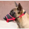 mesh muzzle dog