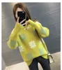 Low neck sweater women s knitted loose fitting outer wear wild bottoming pullover autumn and winter thickening 210427