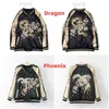 Sukajan Baseball Bomber Jacket Homens Mulheres Cetim Dragão Phoenix Bordado Yokosuka Casaco Primavera Japão Dupla Face Streetwear 220124