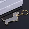 キーチェーンファッションTB Thom Keychain Men Metal Puppy Chain Car Keys Backpack Accessories Birthday Gift