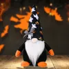 Party Supplies Halloween Decoration Plush Gnomes Faceless Doll Ornaments for Home Shopping Mall Window XBJK2107