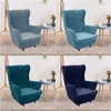 Fluwelen Stof Wing Stoel Cover Stretch Spandex Fauteuil Covers Moderne Verwijderbare Relax Sofa Slipcovers met Seat Cushion 211207
