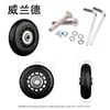 Bag Parts & Accessories Suitcase Equipment Wheel 360 Degree Rotation Replacement Luggage Repair Detachable Universal Casters