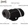 DogLemi Pet Dog Jacket Winter Warm Dog Puppy Abbigliamento Cappotto per cani taglia piccola media taglia S-3XL abrigo perro calentito 211007