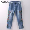 Tataria floral jeans bordado womam cintura alta cintura mujer calça calça verão feminino jeans mulheres 210514