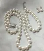 9-10 мм Натуральное Южно-Морское Белое Жемчужное Ожерелье Браслет Серьги Трехсектура Набор