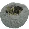 VIP Link Round Plush Cat Bed For s House Pet per cesto Animali prodotti divano Long Dog Cuscino Mat Animali 210722