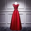Nieuwe waardige sfeer avondjurken Lange Bourgondië Beading Sequin Off Shoulder Formal Party Prom-jurken Custom Made