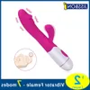 7 Modalità Design silenzioso G Spot Vibratore Silicone Dildo Vibratore di coniglio Giocattolo adulto del sesso per donne e coppie Impermeabilizzazione stimolatore del clitoride