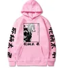 2021 Anime My Hero Academia Hoodie for Men Women Long Sleeve Anime MangaShigaraki Tomura Hoodie Pullover Tops Gift Y0809