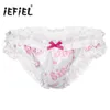 Men's G-Strings Mens Sissy Lingerie Gay Male Panties Super Frilly Ruffled Jockstraps High Cut Knickers Bloomers Briefs Sexy Underwear