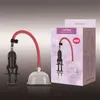 Nxy Sex Toy Vibrators Manual Pump Amplification Clitoris Vagina Suction Cup Nipple Stimulator Massage Ring Silicone 1218