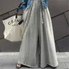 Spring Wide Leg Loose Pants Elastic Waist Long Casual Students Fashion Hoodie 210925