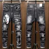 Male Jeans Men Men'S Jean Homme Denim Slim Fit Pants Trousers Black Biker Ripped Jeans For Men Skinny Sweatpants Designer Fashio X0621