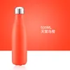 Кружка бутылки с водой спорт 304 из нержавеющей стали творческая цветовая кока -изоляция.