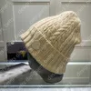 Moda Slouchy Bere Kış Erkekler Tasarımcı Kasketleri Kadın Kafatası Şapka Luxurys Örgü Şapka Marka Örme Kapaklar 21102642xs