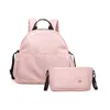 Стильная большая емкость Браун Детская сумка рюкзака для маточных колясок Сумка с ремнями Винтаж беременных подгузника смена сумка для мамы 211025