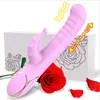 LUVKIS ​​자동 밀크 펄스 베이커 G 스팟 딜도 진동기 섹스 토이 여성용 Clitoris Stimator Vagina Massager 성인 섹스 토이 Y200616