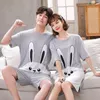 Women's Sleepwear Couples Short Sleeve Cute Cartoon Nightgowns For Women Summer Night Dress Nightdress Men Pyjama Homewear Home Clothes