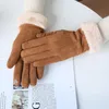 Пять пальцев перчатки женщины Зимний сенсорный экран замшевый кожаный плюш теплый мягкий полные пальцы за рука