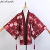 japansk söt kimono