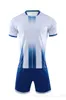 Maglia Calcio Kit Calcio Colore Blu Bianco Nero Rosso 258562277