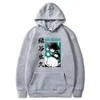 Anime My Hero Academia Hoodie Hommes Boku No Hero Academia Dessin animé Hoêque Hoefunny Deku Hoodie graphique Tops Y0319