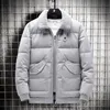 Men Fur Collar Down Coats Fashion Trend Windproof Wool Turndown Neck Puffer Jacket Designer Winter Wholesale Warm Bread Casual Puff Jackets