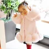 Bébé filles manteau épais fausse fourrure manteau veste pour 18 ans filles doux fête manteau enfant en bas âge fille vêtements d'hiver vêtements d'extérieur227q7652635