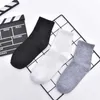10 çift/grup Düz Erkek Çorap Uzun Pamuklu Çorap Erkek Kadın Rahat İş Kısa Çorap Siyah Beyaz Gri Calcetines hombre 210727