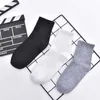 10 Paare/los Solide Herrensocken Lange Baumwollsocken Mann Frauen Casual Business Kurze Socken Schwarz Weiß Grau Calcetines hombre 210727