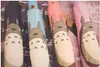 1 pièce automatique Totoro femme mignon drôle femmes Parasol pliant ensoleillé pluie parapluies UV