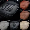 Housses de siège de voiture KBKMCY Housse en cuir PU Coussin avant arrière Non Slide Auto Protector Mat Pad Universal Fit Truck Suv Van Protection