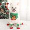Собака одежда домашнее животное рождественские носки маленькие собаки кошек вязаные носки осень и зима теплая эластичная собака обувь санта-клауса лося шаблон XD29963
