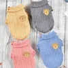 Warm Small Dog Overcoat Pets Clothes Winter Dogs Knitted Apparel Puppy Hoodies Sweater For Cats Coat Yorkshire Pomeranian Outfit 211013