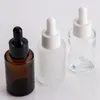 Depolama Şişeleri Kavanoz 100 ADET 30 ML Düz Omuz Buzlu Temizle Cam Damlalık Şişe Beyaz Kapaklı 1oz Amber Serum Altın Kap