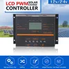 12V / 24V 40A / 50A / 60A / 80A PWM Słoneczny regulator LCD Funkcja panelu DC Panel DC Regulator ładowania baterii - 60a