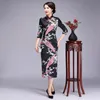 Lago Azul Meia Manga Tradicional Chinesa Mulheres Qipao Clássico Pavão Longo Vestido Vintage Cheongsam Vestido Sexy Plus Size 5XL 6XL Cas7628014