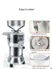 Commercial Soybean Milk Machine Grain Grinder Blender Electric Soybean Milk Juicer Free Filter Food Mixer