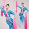 ropa de danza china