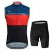 Racing Sets Raudeax Cykling Vest Set Snabbtorkning och andningsbar ärmlös cykelcykel Undershirt Jersey Windproof Clothing Gilet