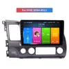 Android 10 Car DVD Радиоплеер GPS Head Bind для Honda Civic 2004-2011 с Bluetooth Wi-Fi 2 Din Stereo Multimedia System