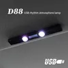 LED RGB 車雰囲気ランプ USB ワイヤレスランプルーフスターライト複数のモード自動車インテリアアンビエント装飾パーティーライト