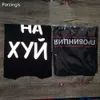 PorzingisメンズTシャツ反射ロシアの碑文夏のファッション男性Tシャツコットンユニセックスティートップス210623