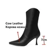 Side Zipper Shoes for Women Winter Est Genuine Leather High Heels Boots Girls Wedding Party Ankle 210528 GAI GAI GAI